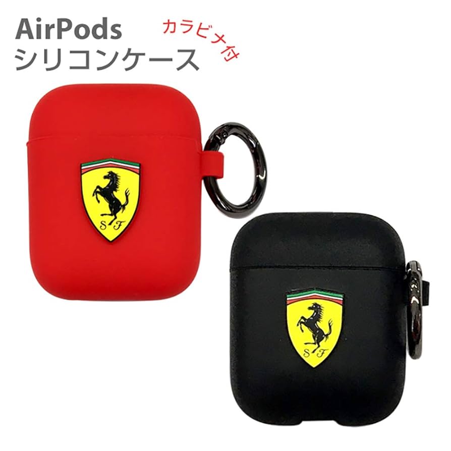Ferrari ヘッドフォン ケース付き 513+4hBCvRL._UF894,1000_QL80_.jpg